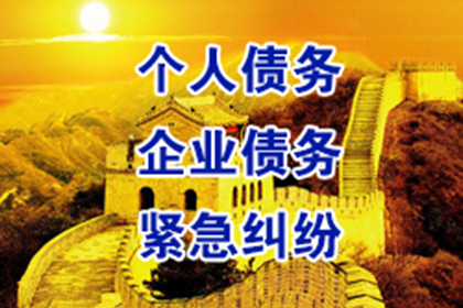 微信支付失误如何退款？